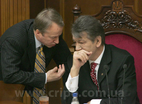 Зинченко и Ющенко