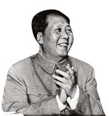 Мао Цзедун    Первый председатель Коммунистической партии Китая, первый председатель КНР