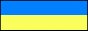 Украина криминальная