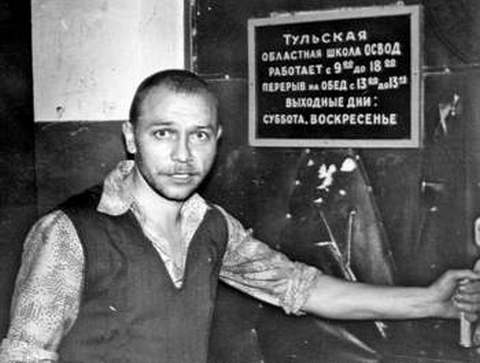 Вячеслав Съедин