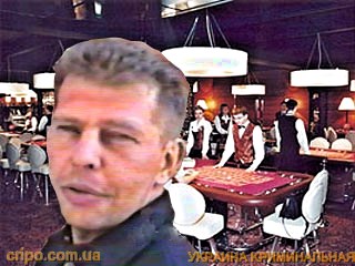 Лидер ОПГ Кайсон