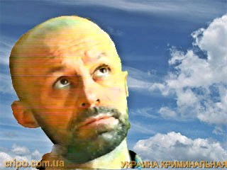 Лидер ОПГ Рыбка
