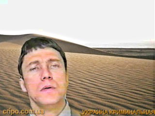 Лидер ОПГ Стас