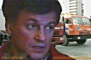 Лидер ОПГ Янев