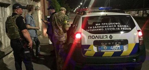 Які покарання готують порушникам комендантської години по закону №10195