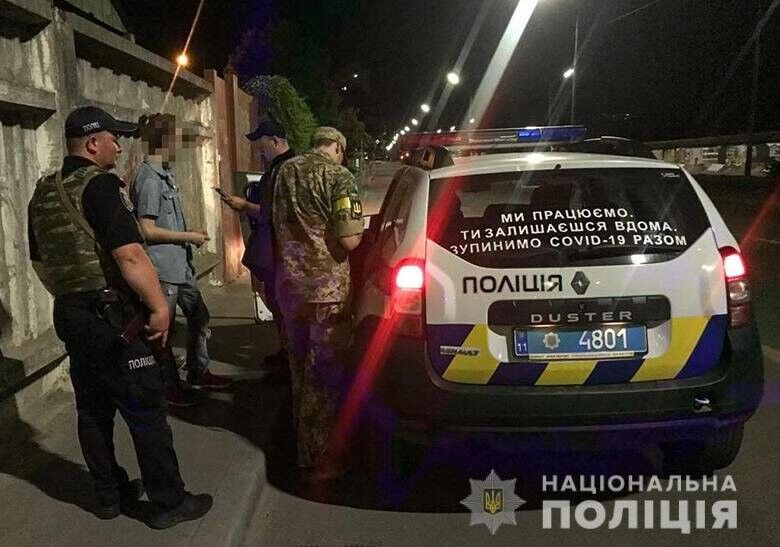 Які покарання готують порушникам комендантської години по закону №10195