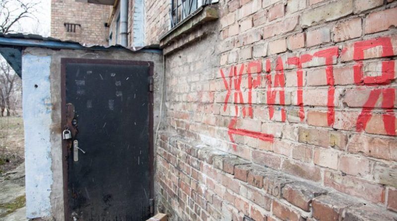 фото: Константин Ильянок, «Большой Киев»