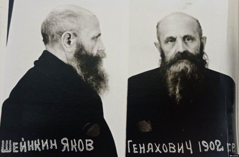 историю киевлянин Якова Шейнкина