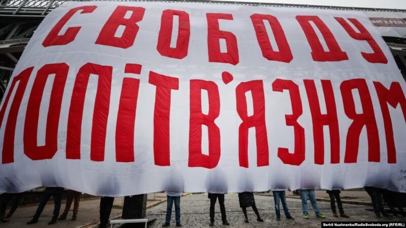 Список для «справедливого покарання». Хто з російських окупантів калічить та вбиває кримських політв'язнів