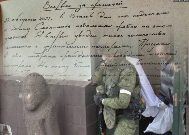Український історик показав знайдений щоденник російського окупанта: «Пише, що на цій землі їм ніхто не радий»