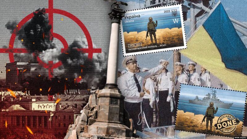 Що буде з Чорноморським флотом Росії після деокупації Криму?
