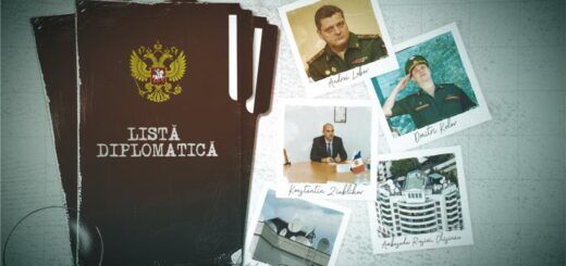 шпионаж