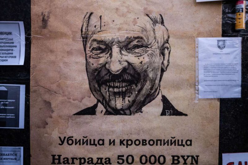 Похоронный марш для Лукашенко
