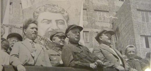 Коррупция в НКВД