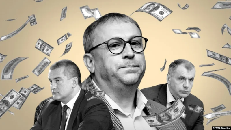 Слева направо: Сергей Аксенов, Гиллар Тедер, Владимир Константинов. Коллаж