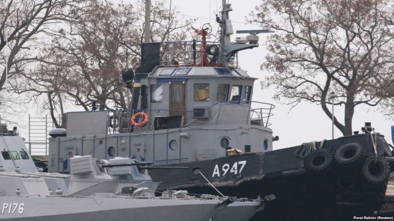 Захваченные украинские корабли в порту Керчи