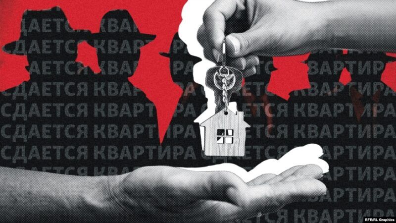 «Сотрудник ФСБ срочно сдаст жилье в Крыму». "Бавовна" на оккупированном полуострове распугали оккупантов-силовиков?