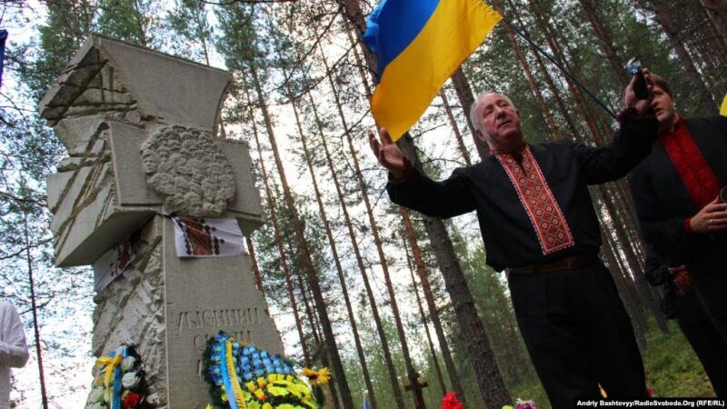 Терор в СРСР. Список розстріляних у Сандармоху українців і вихідців з України
