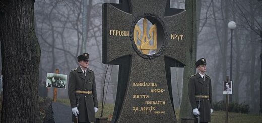 102 роки бою під Крутами