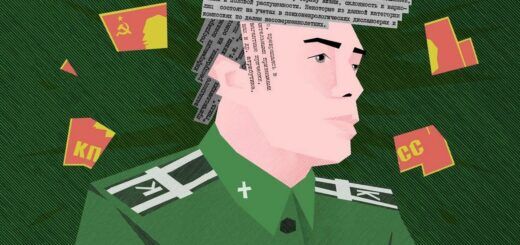 Иллюстрация: Мария Толстова / Медиазона