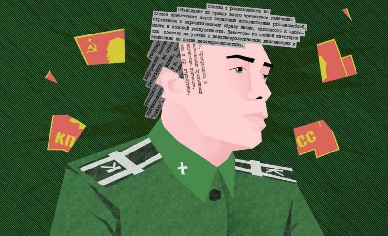 Иллюстрация: Мария Толстова / Медиазона
