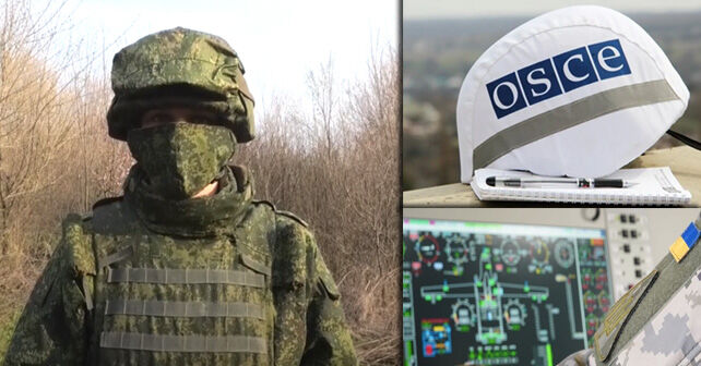 Психологическая операция против ООС и ОБСЕ на Горловском направлении