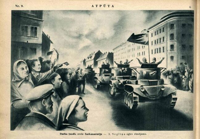 «Трудовой народ встречает Красную армию». Рисунок А. Сеглиня