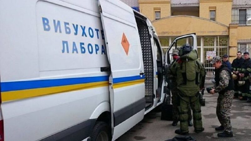 Украину вновь накрыла волна ложных минирований. Как же противостоять этой проблеме?