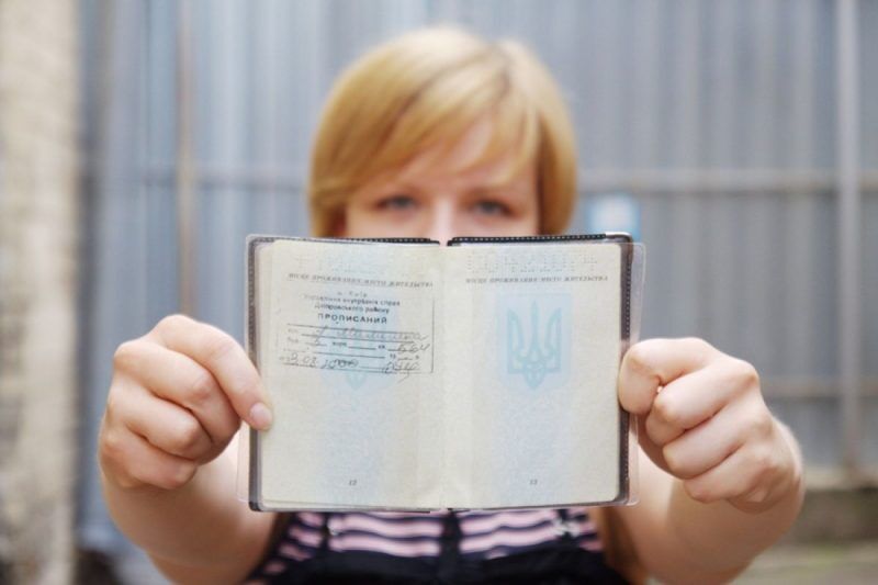 Реєстрація місця проживання: контроль, штрафи, загрози правам власників