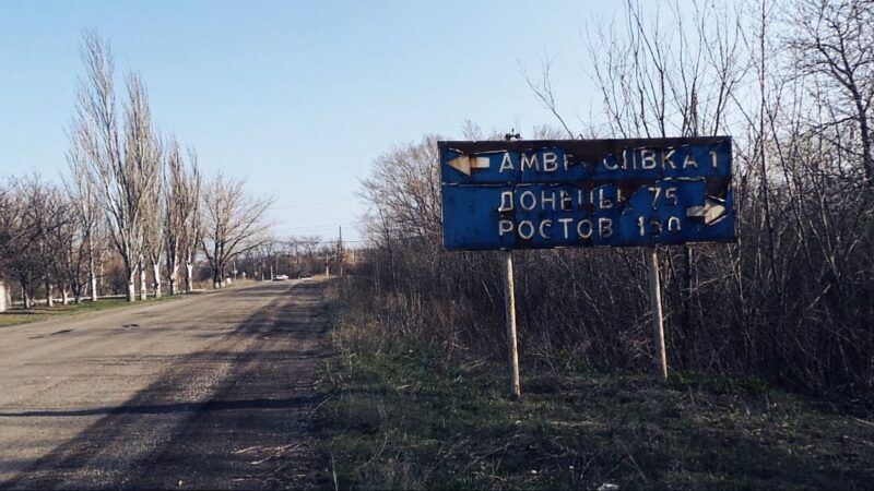 Как воевал спецназ ВСУ в российско-украинской войне ...