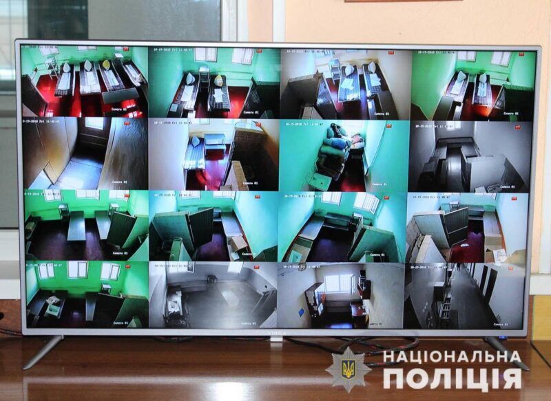 Як буде працювати онлайн-моніторинг за затриманими