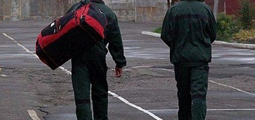 в Украине существует вообще хоть какая то помощь для людей освободившихся из мест лишения свободы ?