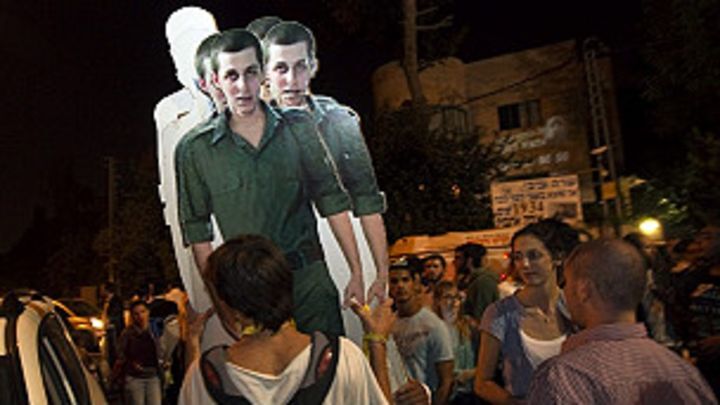 Гилад Шалит