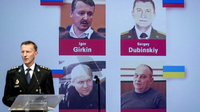 О суде в Гааге по делу гибели рейса MH17