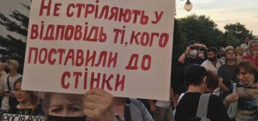 "Всеобъемлюющее перемирие": в ВСУ трое погибших
