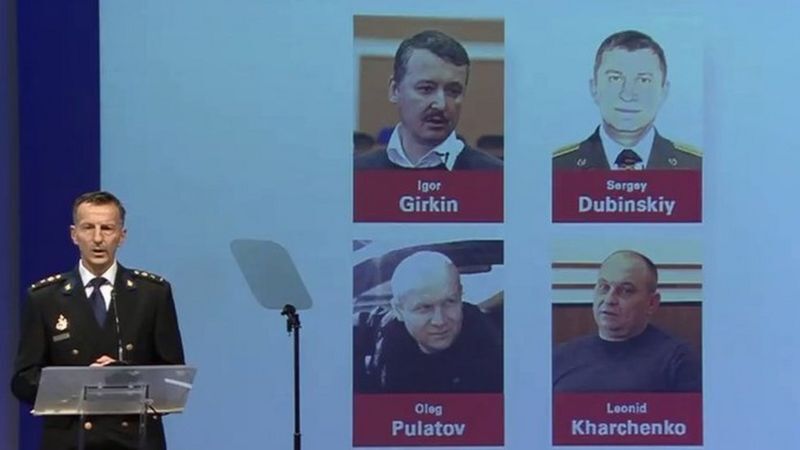 Следователи считают, что к гибели самолета причастны четыре человека: три россиянина и один гражданин Украины