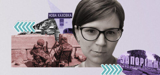 Олена Бубнова