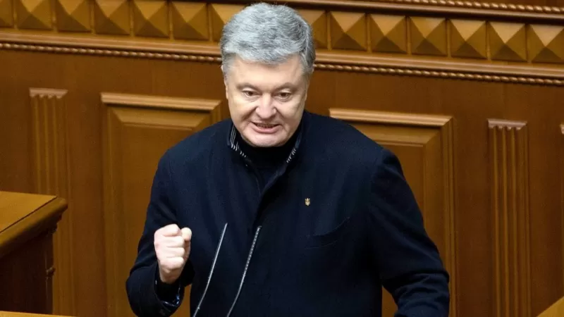 УНІАН