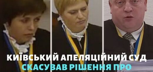 Ольга Юрдига (ліворуч), Тетяна Фрич (по центру) та Юрій Слива (праворуч)