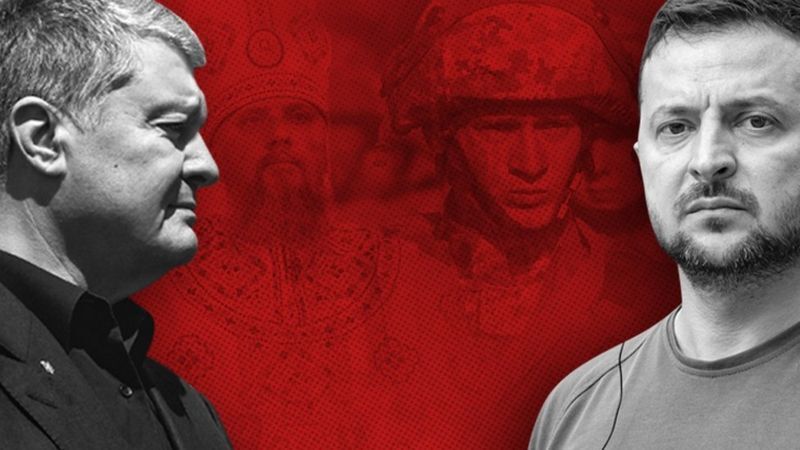 Як гасла Порошенка "Армія. Мова. Віра" раптом стали гаслами Зеленського