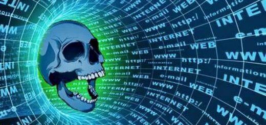Влияние кибероружия на стратегическую стабильность в XXI веке