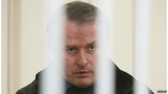 Прокурорська справа Лозинського