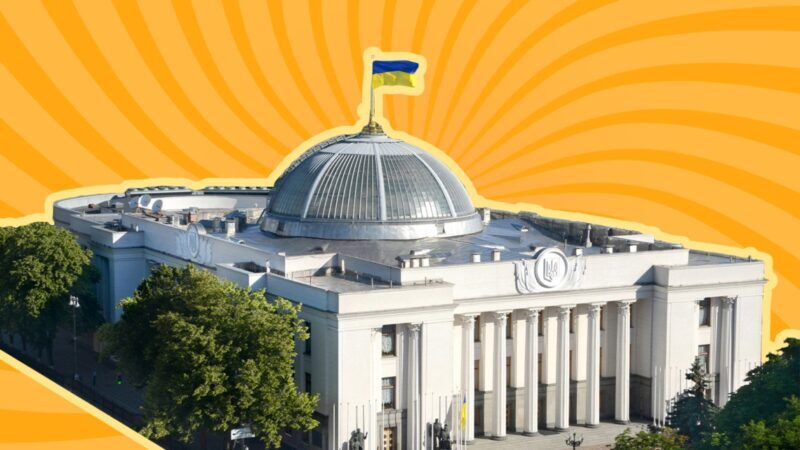 О чем народные депутаты IX созыва спрашивают генпрокурора