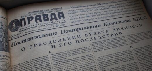 Тайны разоблачения культа личности Cталина