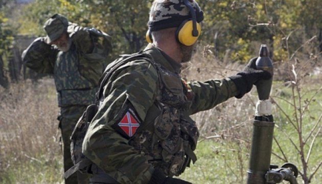 российские оккупанты