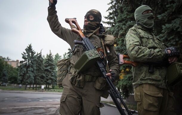 Ползучая "амнистия" для сепаратистов и боевиков