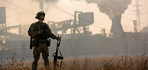 ВСУ / Министерство обороны Украины