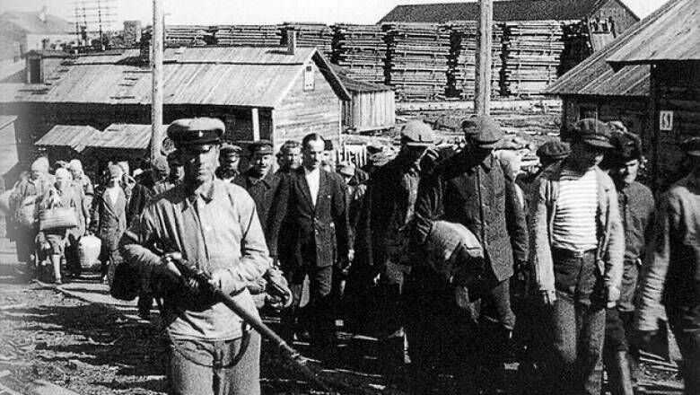 ГУЛАГ