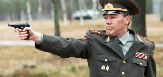 генерал Валерий Герасимов