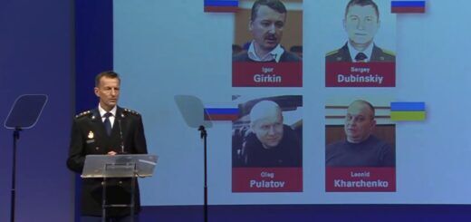 Суд по делу о гибели рейса МН17: в РФ готовятся превратить судебный процесс в шоу?